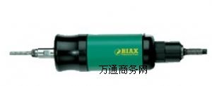 BIAX |BIAX fĥ|ӽĥC