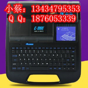 Pc-180e̖aܴӡCN