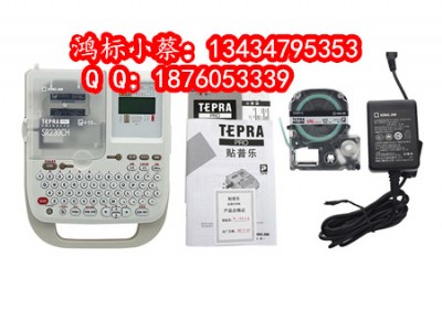 \mճtepra(bio)ɫss9kw