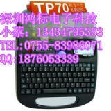 TܙC(j)tp76ȫԄӴ̖C(j)