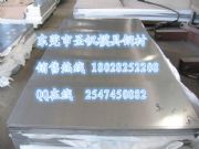 spfc490䓰ܶȡspfc490䓰SֱN|