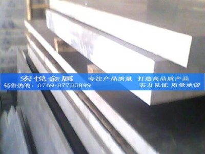 N(xio)7475-t651X 7a04Xa(chn)