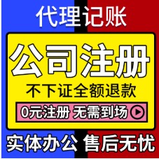 ^(q)˾ע-ɹ