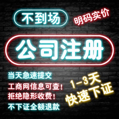 ą^(q)˾ע(c)-ṩ(g)ԻQ