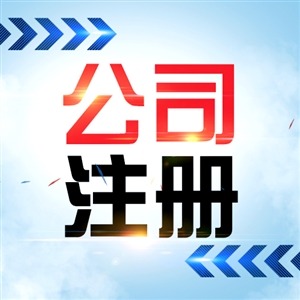 ע(c)˾-o(w)~M(fi)