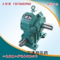 WXJ-80蝸輪蝸桿減速機(jī)價格低質(zhì)量好