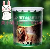 供應(yīng)防水涂料 嵌縫防水涂料 混凝土嵌縫