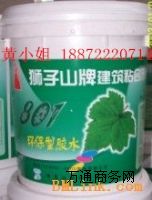 (yng)G98-1 ^(gu)ϩzҺ18872220714