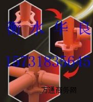 ݆ʽ_ּ|ҿ݆ʽ_ּܺˮA(jng)N(xio)