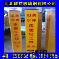 _ 80*80*1000mm 䓘(bio)־ ʯ͹ܘ(bio)־