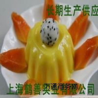 ϺֱNǴʳƷǴ