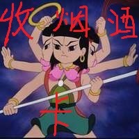 _(ti)Ŷ^(q)Ͼƻ