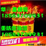 ͨ(yng)·(bio)Ậr(ji)