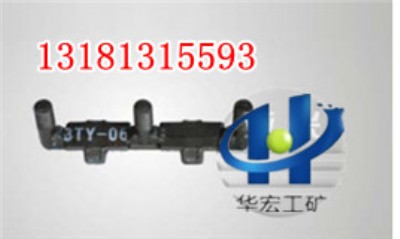 3TY-06Eߏ(qing)˨עa(chn)10