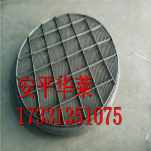 P䓽zW(wng)ĭa(chn)S(chng)
