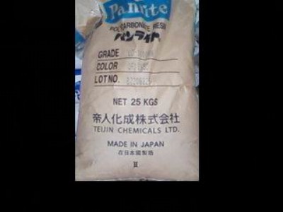 主營增強級HBG5710上海錦湖-PBT/ABS塑膠