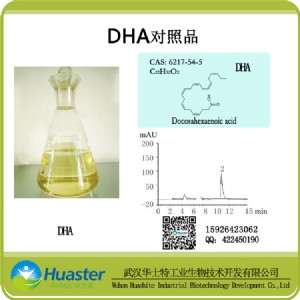 dha ˜Ʒ/Ʒ cas6217-54-5