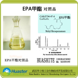 ʮ̼ϩ (bio)Ʒ/Ʒ cas2734-47-6