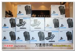 BOSE 535 BOSE ͥӰԺ