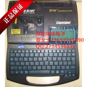 ntc(bio)̖ӡC(j)c-510t̖C(j) ½ľR