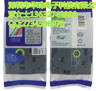 tz2-m941覆膜標(biāo)簽色帶 亞銀底黑字 tz2-m41