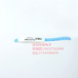 󎧘(bio)ɫpt-w217buС30mm*217ֵ