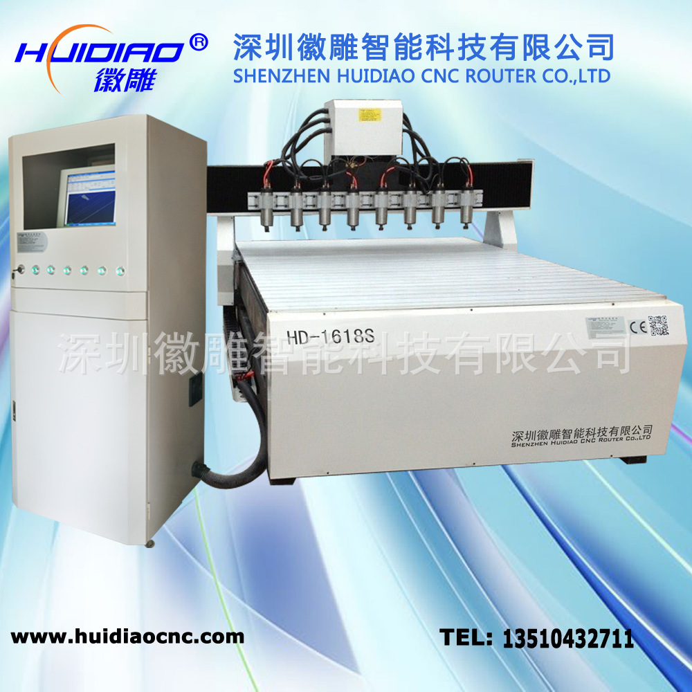 hd-1618s-8ɫģD