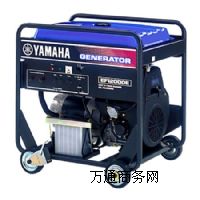 供應(yīng)雅馬哈EF12000E發(fā)電機(jī)