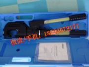 ձizumiքҺQep-510cQ әC(j)