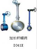 d341xL(zhng)UyϺyT(mn)r(ji)ϺyT(mn)S