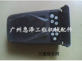 ھC(j)xP