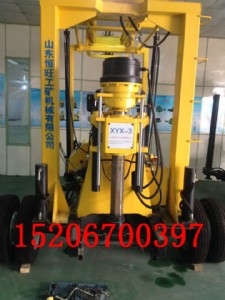 xyx-3ҺDʽ@CSֱN  600݆ʽҺ@CF؛