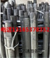 (yng)50A@U |(zh)@U ӵ@C@U