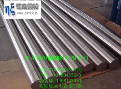 inconel ma758
