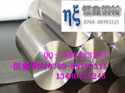 inconel g-3r(ji)2.4619ɷ
