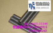 inconel n06230S2.4733r