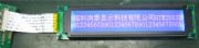 25632Dc(din)LCDģM