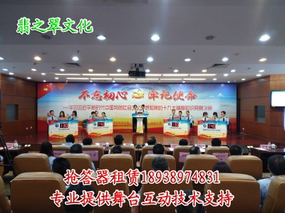 麣֮Ļ⡢麣֪RِU麣X
