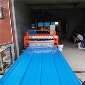ÉߙC(j)F(xin)؛N840900