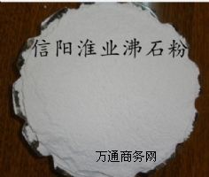 ϼ(j)ʯ