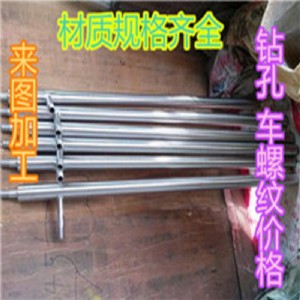 M303fP䓾W(wng)yL V304P䓰ӹ