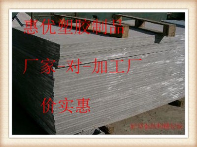M(jn)ڷopvc麣pvc壬߿_pvc