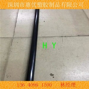 pom(yng)SM(jn)l(f)ِ䓰ăr(ji)