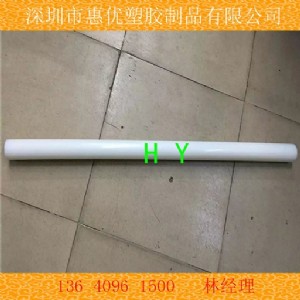 ݱɫupe|10-25-30upe|ԭɫaƷ