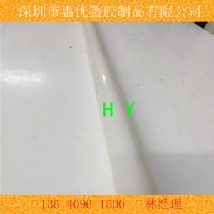 ׼ӹaƷupe|݃(yu)upeԮaN|ɫx