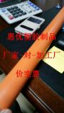 麣(yng)tɫpomSɫpomGɫpom