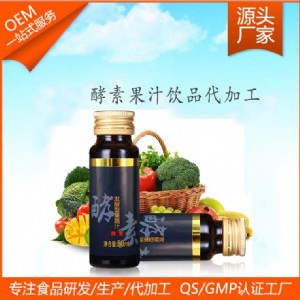 VݽԭҺoemSI(y)aӹ50ml