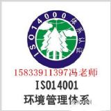 ɽ iso 9000 J(rn)C˵Čʩ
