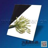 (yng)PR棨201 r(yu)