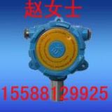 供應(yīng)固定式有毒氣體泄漏檢測(cè)儀(圖)